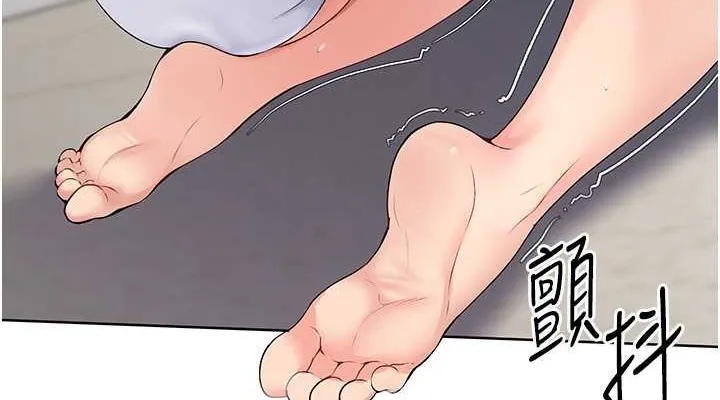 第4话-帮我口，我就还妳身体 76